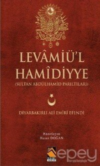 Levamiü'l Hamidiyye