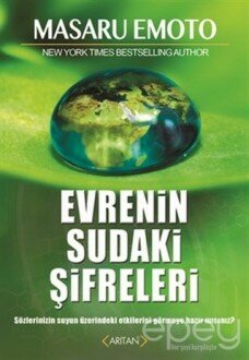 Evrenin Sudaki Şifreleri