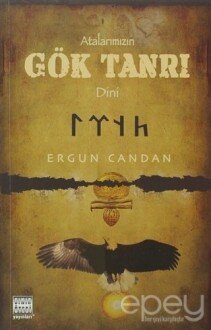 Atalarımızın Gök Tanrı Dini