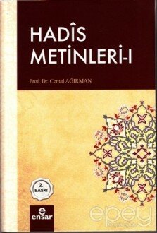 Hadis Metinleri - 1