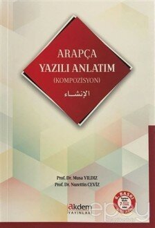 Arapça Yazılı Anlatım (Kompozisyon)