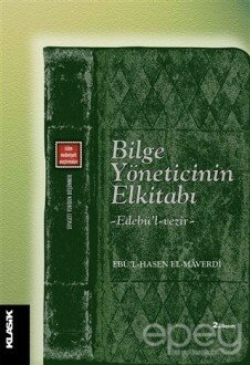 Bilge Yöneticinin El Kitabı