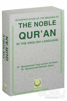 Interpretation Of The Meaning Of The Noble Qur'an