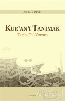 Kur’an’ı Tanımak