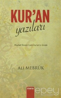 Kur'an Yazıları