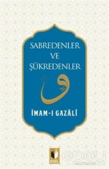 Sabredenler ve Şükredenler