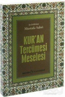 Kur'an Tercüme Meselesi