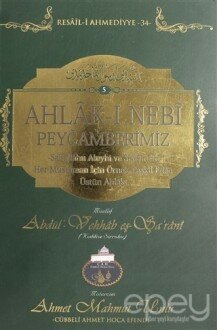 Ahlak-ı Nebi