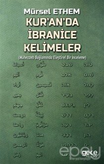 Kur'an'da İbranice Kelimeler