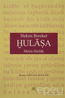 Hülaşa