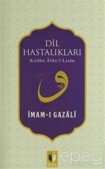 Dil Hastalıkları