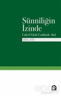 Sünniliğin İzinde