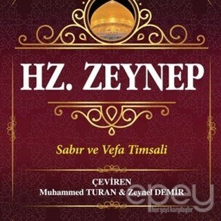 Hz. Zeynep