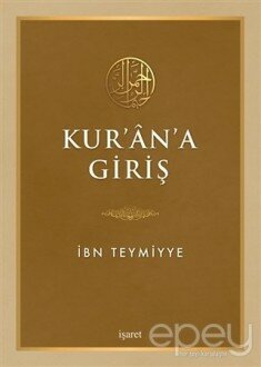 Kur'an'a Giriş