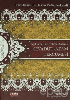 Sevadü'l-Azam Tercümesi