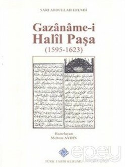 Gazaname-i Halil Paşa (1595 - 1623)