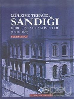 Mülkiye Tekaüd Sandığı