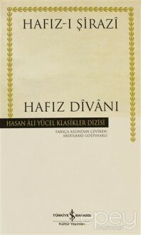 Hafız Divanı