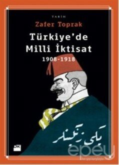 Türkiye’de Milli İktisat