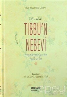 Tıbbu’n Nebevi (2. Hamur)