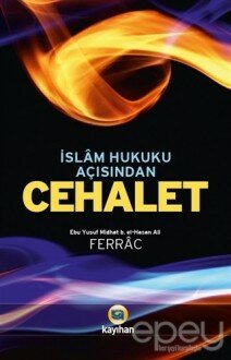 İslam Hukuku Açısından Cehalet