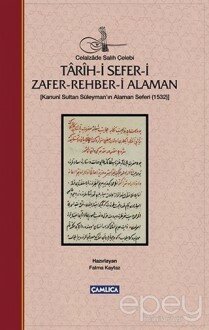 Tarih-i Sefer-i Zafer-Rehber-i Alaman