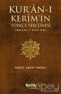 Kur'an-ı Kerim'in Türkçe Tercümesi