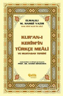 Kur'an-ı Kerim'in Yüce Meali (Küçük Boy)