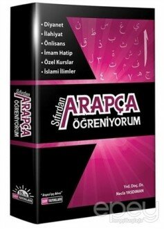 Sıfırdan Arapça Öğreniyorum