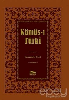 Kamus-i Türki