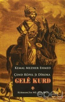 Çend Rupel Jı Dıroka Gele Kurd