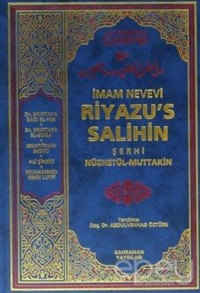 Riyazu's Salihin Şerhi (2 Cilt Takım, 2. Hamur)