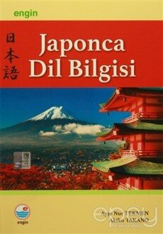 Japonca Dilbilgisi