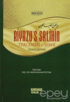 Riyazu’s Salihin Tercemesi ve Şerhi Orta Boy Şamua (2 Cilt Bir Arada)