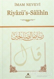 Riyazü’s-Salihin