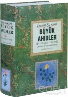 Büyük Ahidler