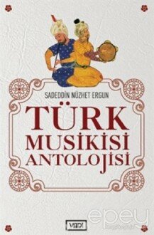 Türk Musikisi Antolojisi