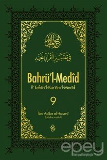 Bahrü'l-Medid 9. Cilt