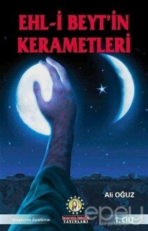 Ehl-i Beyt’in Kerametleri 1. Cilt