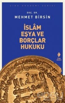 İslam Eşya ve Borçlar Hukuku