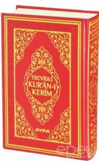 Tecvidli Kur'an-ı Kerim Cami Boy Mühürlü (Kırmızı Kapaklı) (135TR)