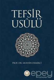 Tefsir Usulü