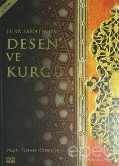 Türk Sanatında Desen ve Kurgu