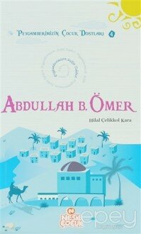 Abdullah Bin Ömer