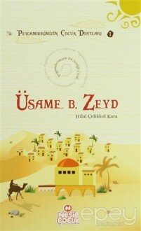 Üsame bin Zeyd