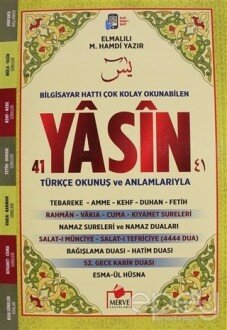 Arapça Fihristli 41 Yasin Bilgisayar Hatlı (Orta Boy Yasin-047)