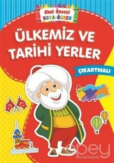 Ülkemiz ve Tarihi Yerler - Okul Öncesi Boya-Öğren