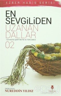 En Sevgiliden Uzanan Dallar 2