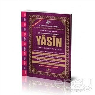 Sesli Yasini Şerif Arapça Türkçe Okunuşlu ve Mealli İri Yazılı Orta Boy (Yasin-037)