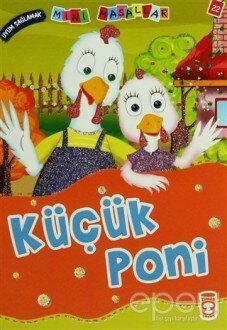 Küçük Poni